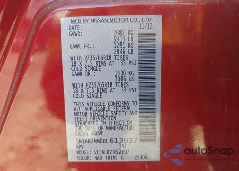 2013 Nissan Pathfinder S из США, поврежденный, VIN 5N1AR2MM0DC613027